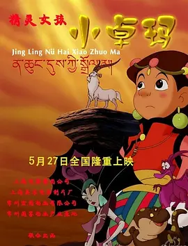日韩亚洲欧美中文高清